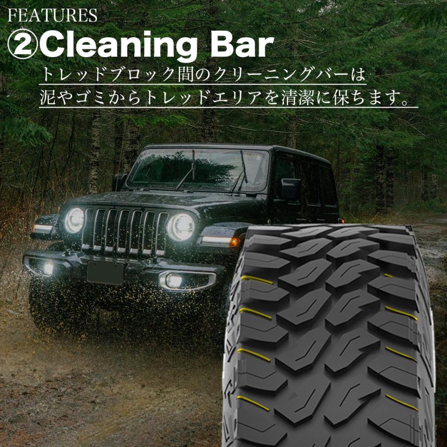 2026年製 DURATURN TRAVIA M/T 33x12.50R18 118Q 10PR LT BSW 33x12.50